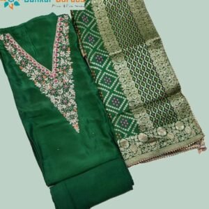 Bottle Green Chanderi Silk Suit