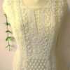 Chikan Unstitched Suit