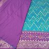 Rama Green Kanjivaram Silk Saree