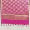 Pink Banarasi Silk Dupatta