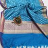 Firozi Banarasi Silk Dupatta