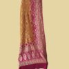 Bright Yellow Pure Khaddi Dupatta