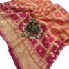 Fuchsia Pure Khaddi Dupatta