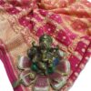 Fuchsia Pure Khaddi Dupatta