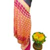 Fuchsia Pure Khaddi Dupatta