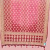 Dual Color Pure Khaddi Dupatta
