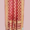 Dual Color Pure Khaddi Dupatta