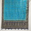 Firozi Handloom Banarasi Silk Saree