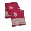 Magenta Handloom Banarasi Silk Saree