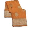 Mustard Yellow Handloom Banarasi Silk Saree