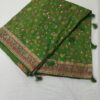 Sea Green Handloom Banarasi Silk Saree