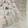 Off White Handloom Banarasi Silk Saree