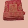 Rani Designer Silk Saree
