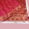 Rose Pink Designer Silk Saree