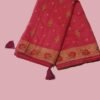 Rose Pink Designer Silk Saree