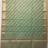 Green Pure Cotton Saree Green Handloom Pure Cotton Saree