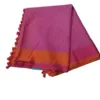 BSOS0042-2(8) Pink Handloom Pure Linen Saree
