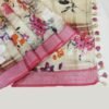 Digital Pure Linen Saree cream pure linen saree