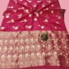 Rani Crepe Silk Saree