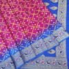 Pink Banarasi Silk Saree