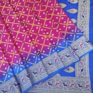 Pink Banarasi Silk Saree