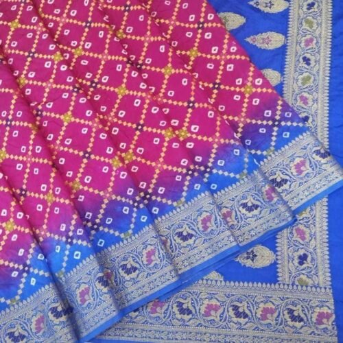 Dual Pink Banarasi Silk Saree Pink Banarasi Silk Saree