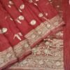 Red Crepe Silk Saree Red Crepe Silk Saree