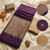 Dark Purple Cotton Silk Saree