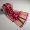 Pink Katan Pure Silk Saree