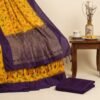 Mustard Kanjivaram Pure Silk Saree