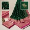 Dark Green Banarasi Pure Silk Saree