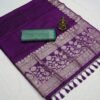 Dark Purple Green Banarasi Pure Silk Saree