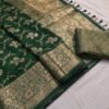 Dark Green Banarasi Pure Silk Saree