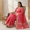 BS002373-1(1) Peach Banarasi Silk Saree