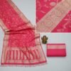 BS002373-1(2) Peach Banarasi Silk Saree
