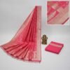 BS002373-1(3) Peach Banarasi Silk Saree