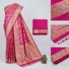 BS002374-2(3) Pastel Pink Banarasi Silk Saree