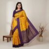 Mustard Kanjivaram Pure Silk Saree
