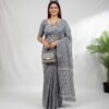 Jamdani Cotton Saree