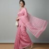 Jamdani Cotton Saree