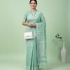 Jamdani Cotton Saree