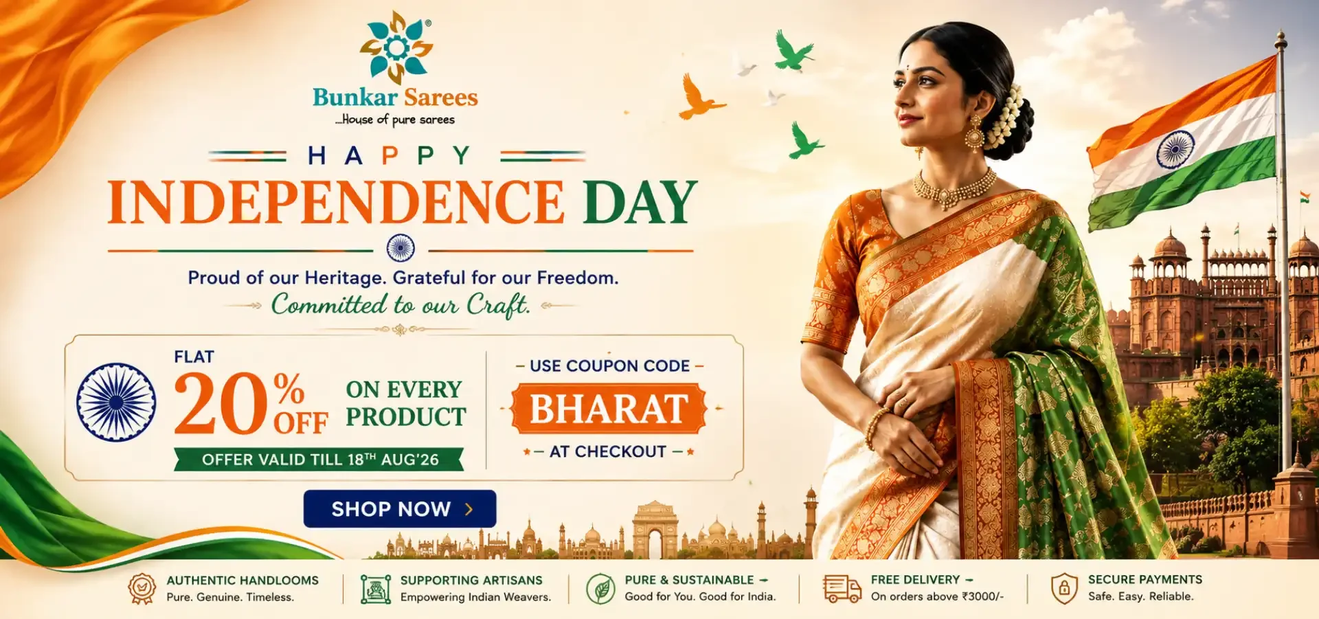 Independence Day