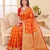 BS002427-4(3) Mustard Silk Saree
