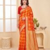 Mustard Silk Saree Mustard Silk Saree