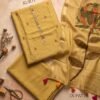 Golden Yellow Chanderi Silk Unstitched Suit Golden Yellow Chanderi Silk Unstitched Suit