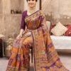 Regal Wine Silk Saree