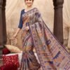 Royal Blue Silk Saree