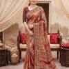 Coffee Brown Silk Saree