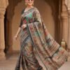 Dark Brown Silk Saree