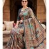 Dark Brown Silk Saree